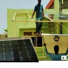 Solar Energy Syetem Installed in School in Sindh Pakistan