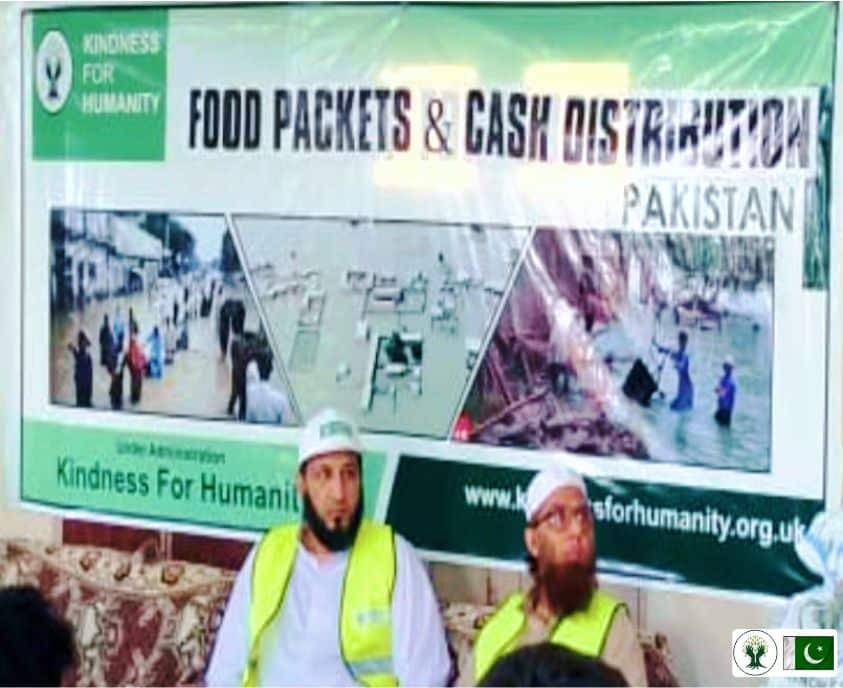 Food & Cash Distributed in Sindh Pakistan
